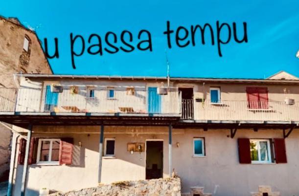Hotel U Passa Tempu コルテ エクステリア 写真